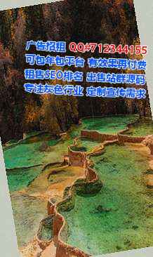 汉滨卵妹国际贸易公司